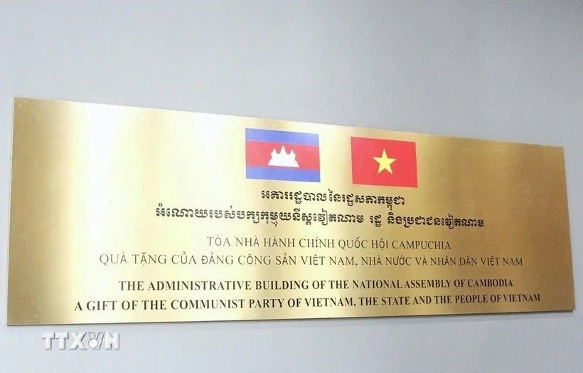 Government issues decree on Vietnam's overseas aid
